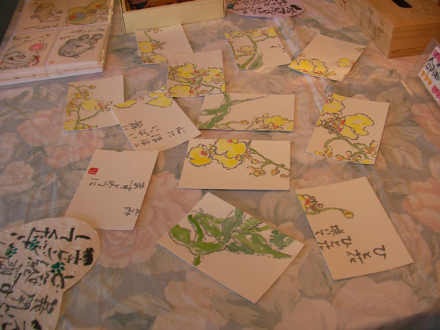 絵手紙展_c0077531_2228134.jpg