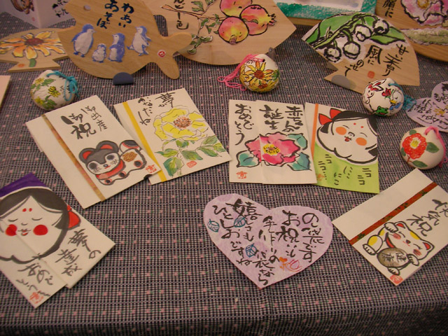 絵手紙展_c0077531_23141966.jpg