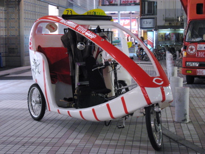 ●CARP仕様のベロタクシー_a0033733_1017955.jpg