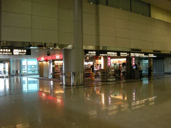 e0043548_928868.jpg
