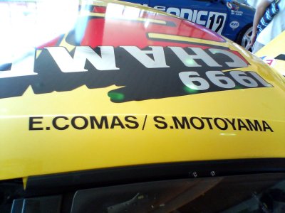 d0152549_224817100.jpg