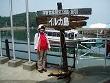 d0048350_19195153.jpg
