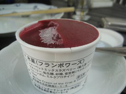 ６月１９日　　　咲き出した薔薇とカラスミパスタのお庭でのランチ_a0075455_64941.jpg