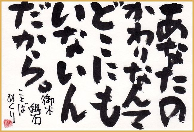 a0081957_0143419.jpg