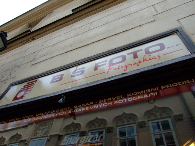 e0134658_16464743.jpg