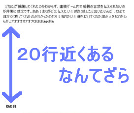 f0165558_8375374.jpg