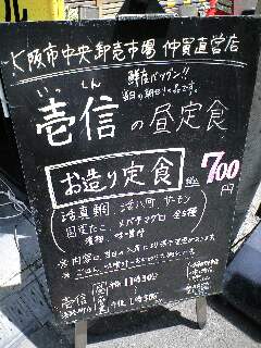 d0126960_2241241.jpg
