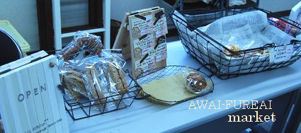ふれマ＆創作ビスコッティ_a0105872_10381277.jpg
