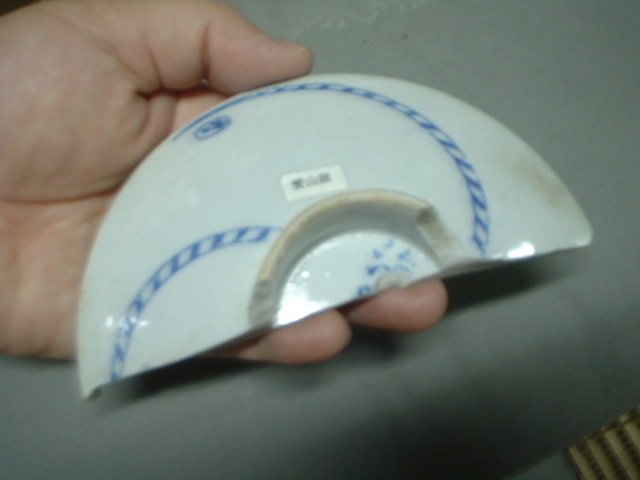 e0060485_23918.jpg