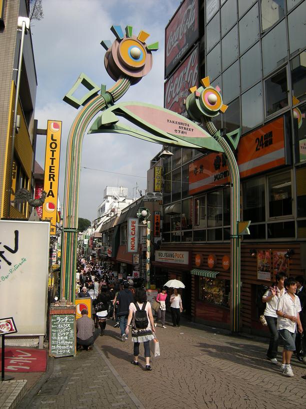 f0063887_23475386.jpg