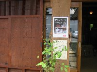 e0122199_1524253.jpg