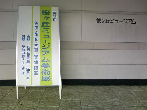 b0101719_10404.jpg
