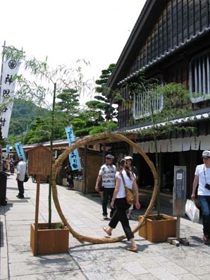 夏まちまつり_f0129726_2265946.jpg