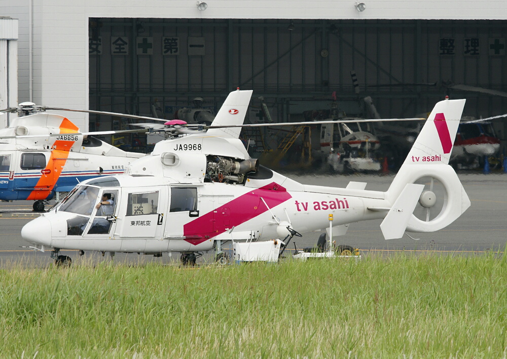 NPT 515　赤プリ　TRI 2系統出力！バーカス　調整済は11月16日動画！ 2ヶ月ぶりの東ヘリ（その2）～JA01AXと出張中のJA02AX、整備中のJA9968