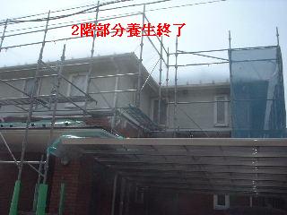 養生作業_f0031037_18544320.jpg