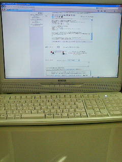 c0071040_16462334.jpg