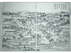 江戸時代は　「馬」と同列_f0122653_12454356.jpg