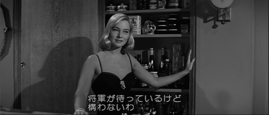 メイ・ブリット（May Britt）「若き獅子たち」（1958）・・・①_e0042361_23474840.jpg