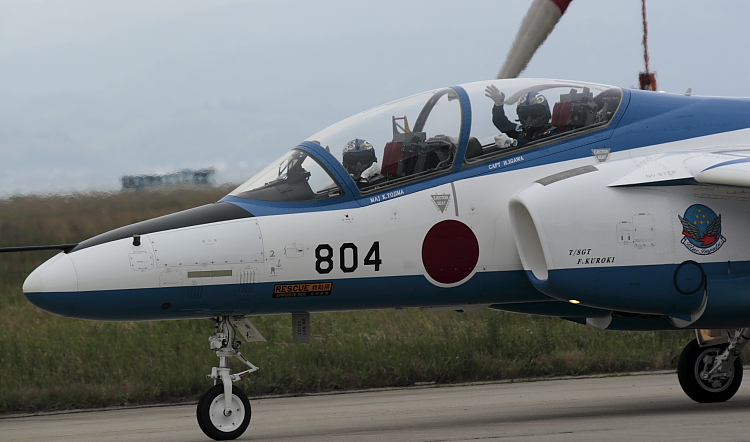 5/25(Sun) 平成20年度 美保基地航空祭⑤_b0075165_16462043.jpg