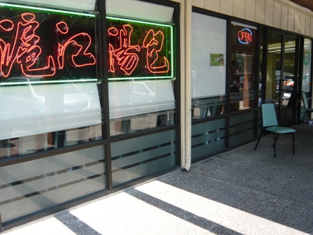 c0123668_2132234.jpg