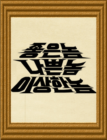 e0077875_915988.gif