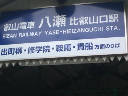 d0072395_21553116.jpg