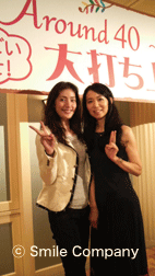 アラフォー打ち上げ_d0141903_23485541.gif