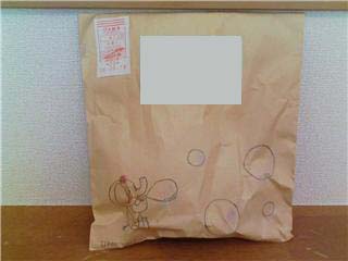 f0174109_022307.jpg
