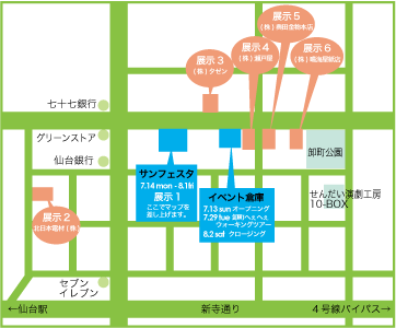 木彫【卸町の社長さん】鑑賞　卸町ひとり歩き_b0034717_19561077.gif