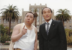 裸の大将~宮崎の鬼が笑うので_a0093332_22351956.jpg