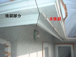 塗装工事6日め_f0031037_18402977.jpg