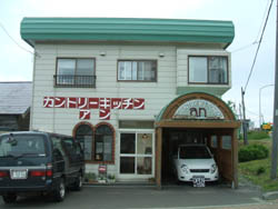 c0097856_22275470.jpg