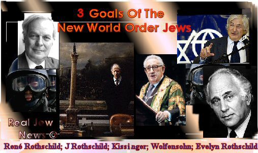 サルコジはロスチャイルドの操り人形? By Brother Nathanael Kapner_c0139575_18334683.jpg