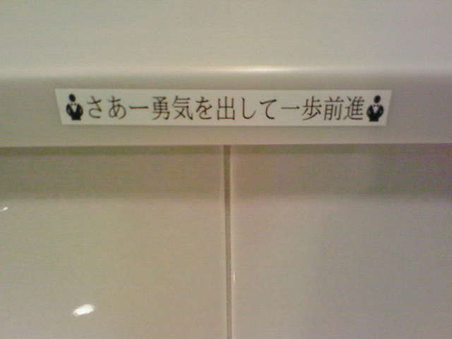f0043780_03181.jpg