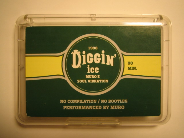 DIGGIN\' ICE 1998_f0170995_20145239.jpg