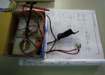 c0125996_1765819.jpg