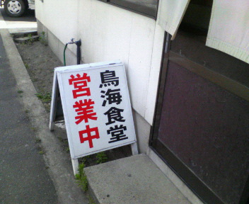 e0140496_14172133.jpg