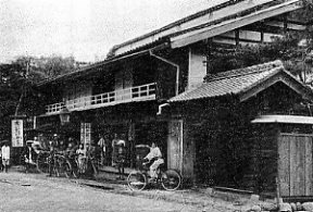 秩父の秩父館(建築家・関根要太郎の故郷を訪ねる)その１_f0142606_18372810.jpg