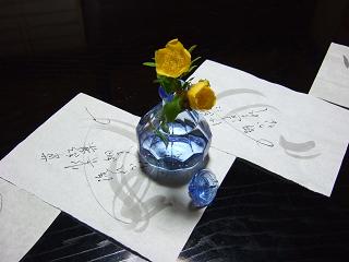 c0136324_22213314.jpg