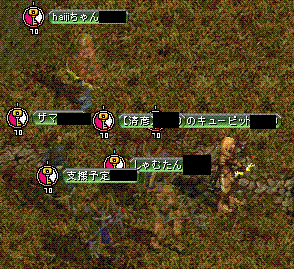 c0135226_091156.gif