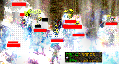 c0135226_091816.gif