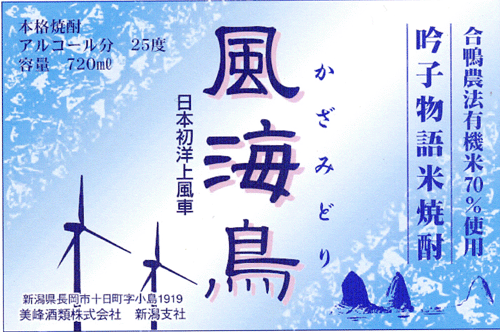 c0134029_16235395.gif
