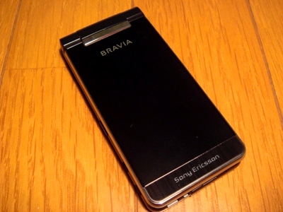 e0119840_21375175.jpg