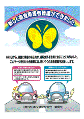 f0058042_22204592.gif