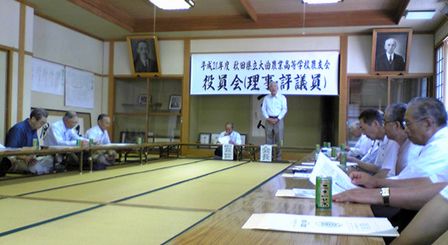 大農「農友会」_f0081443_11413654.jpg