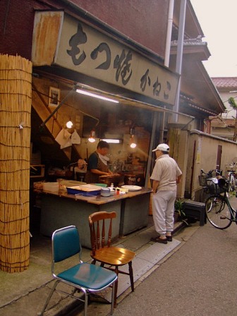 6月21日（土）西新井「長興屋」北千住「朝日軒」「藤や」「徳太和良」Ｈくん作ラーメン_b0127948_21453897.jpg