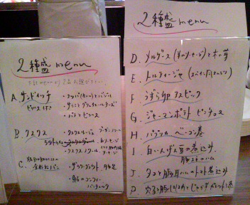 b0079055_17492364.jpg