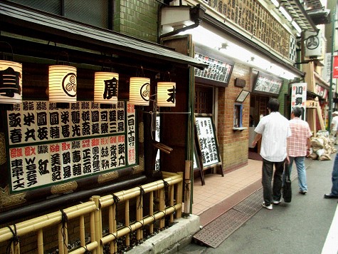 c0158464_89491.jpg