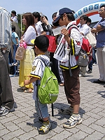 b0018986_16086.jpg