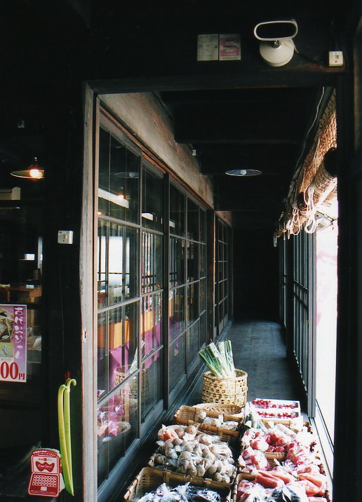 秩父の秩父館(建築家・関根要太郎の故郷を訪ねる)その２_f0142606_22253168.jpg